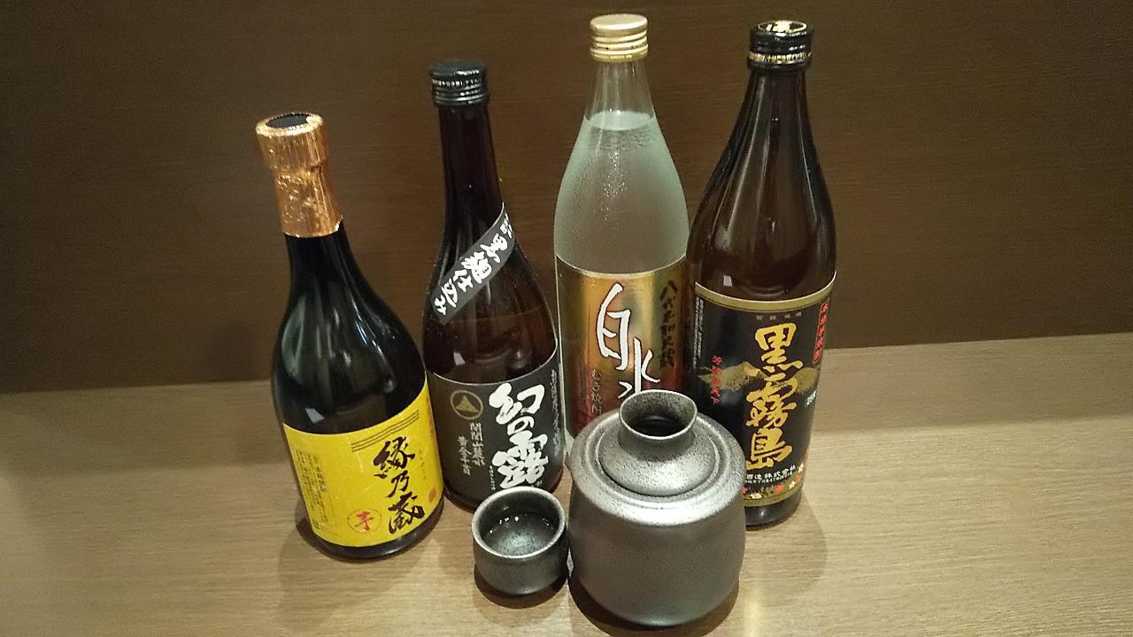Hotel Route-Inn Seki Sekimachi  Экстерьер фото